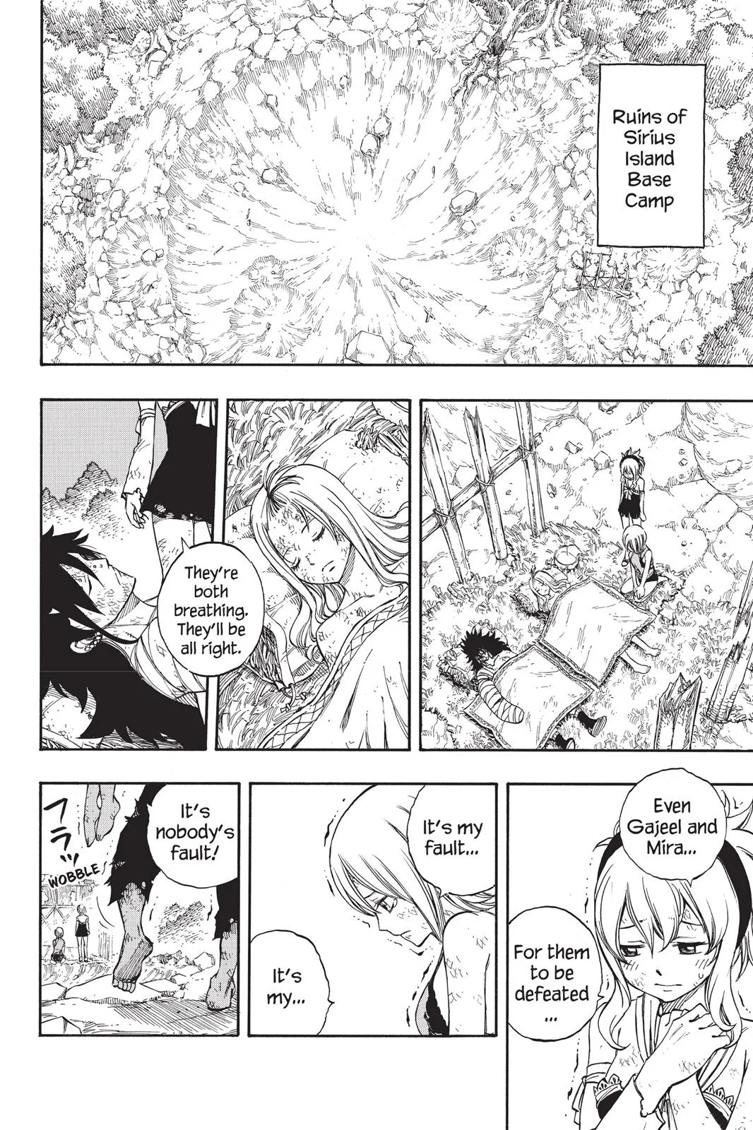 Fairy Tail - Chapter 225 - Page 14