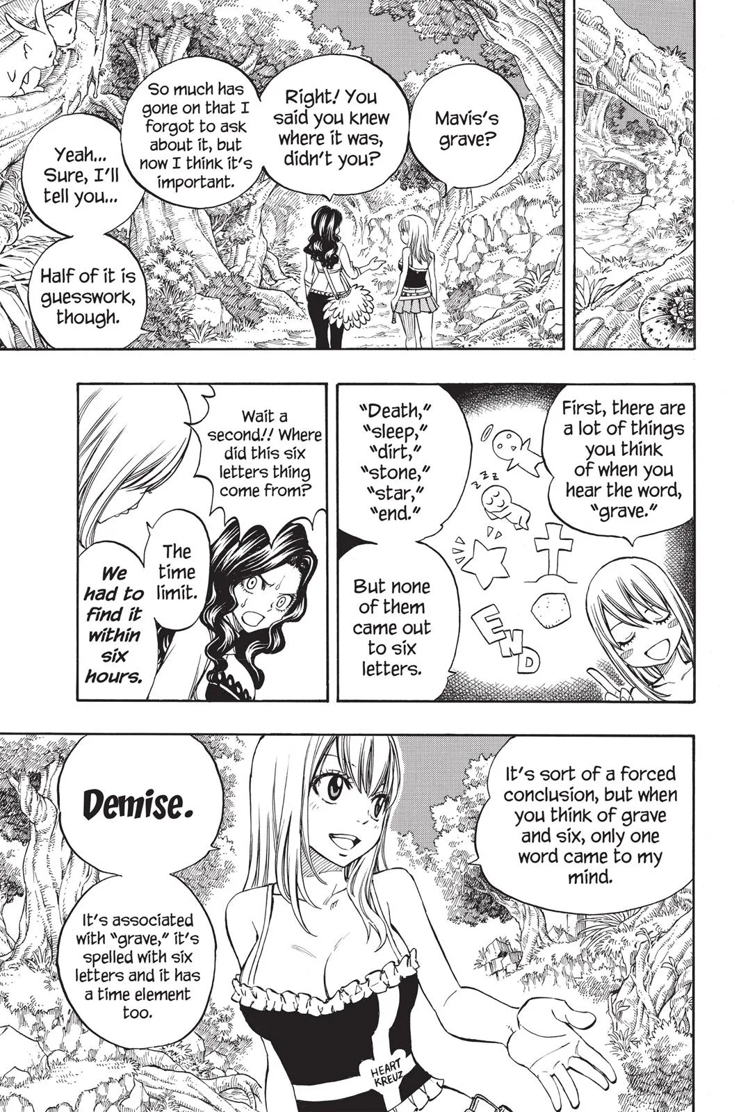 Fairy Tail - Chapter 225 - Page 17