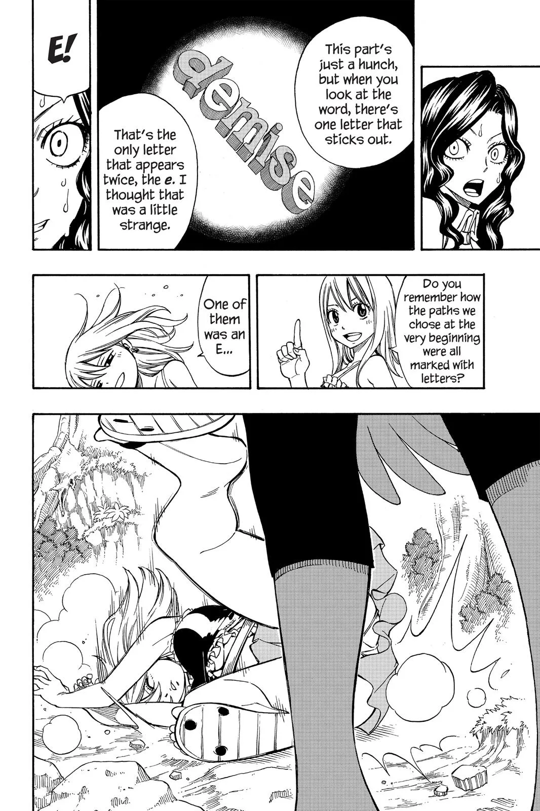 Fairy Tail - Chapter 225 - Page 18