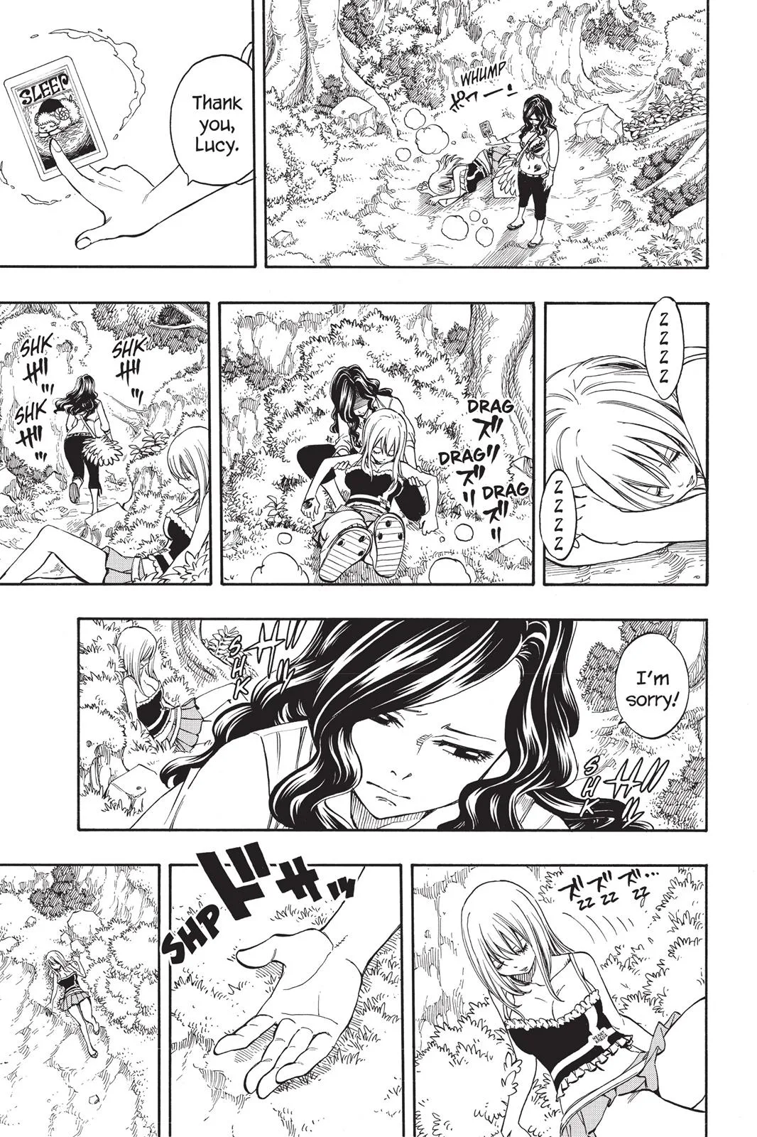 Fairy Tail - Chapter 225 - Page 19