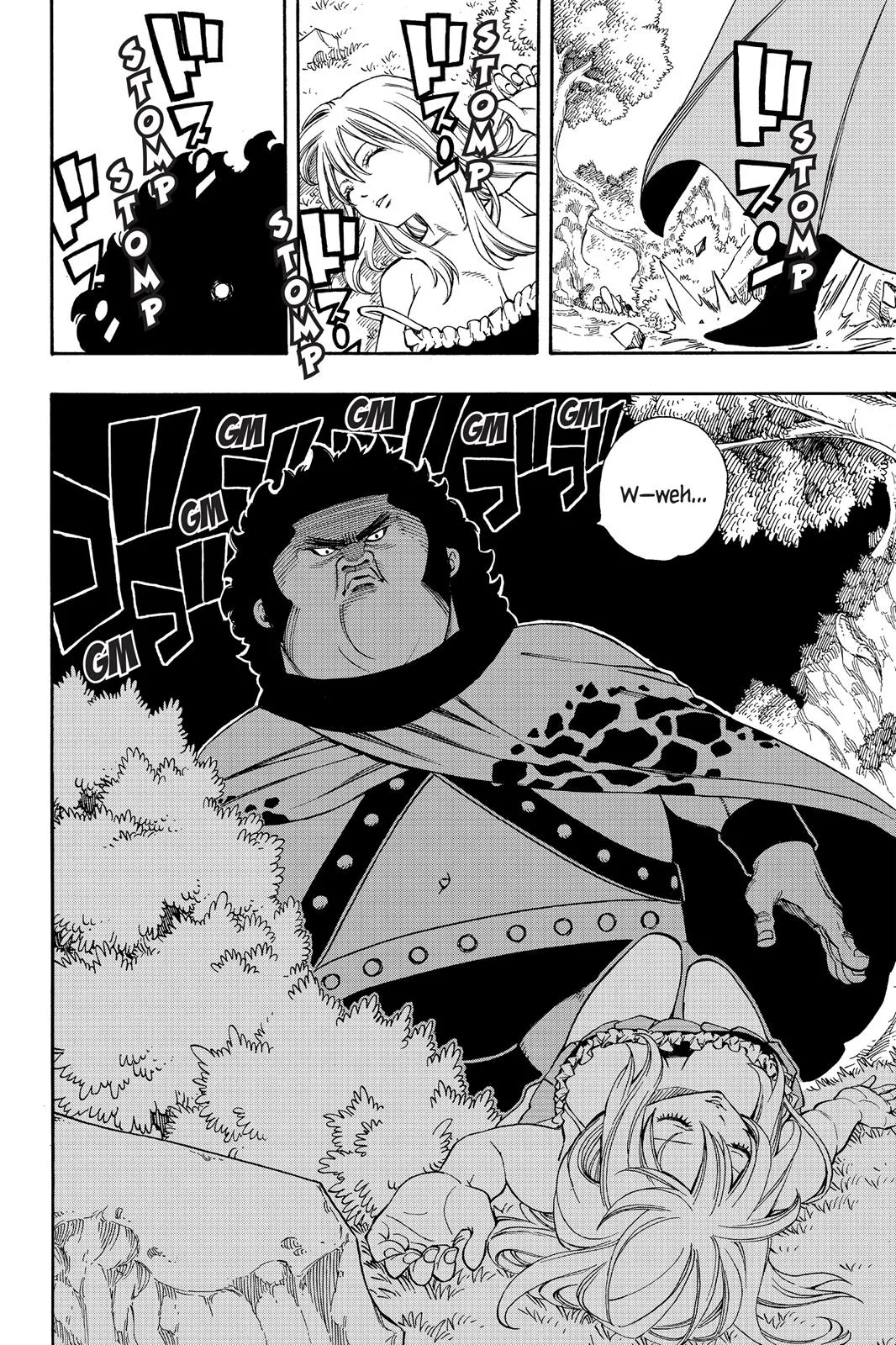 Fairy Tail - Chapter 225 - Page 20