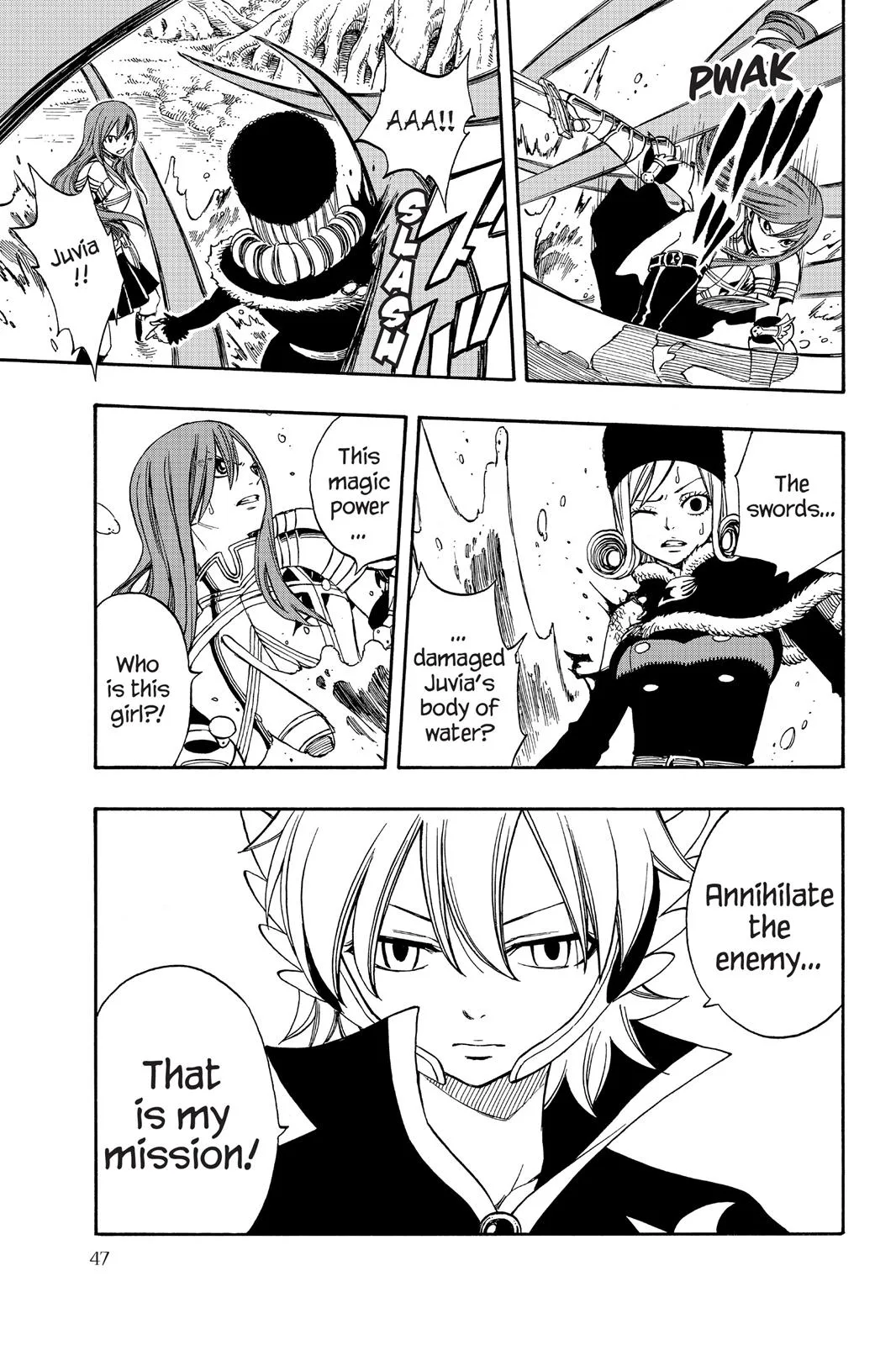 Fairy Tail - Chapter 225 - Page 5