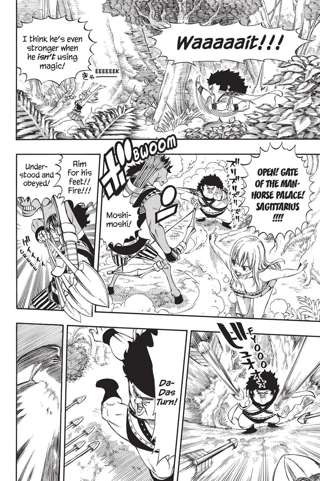 Fairy Tail - Chapter 226 - Page 10