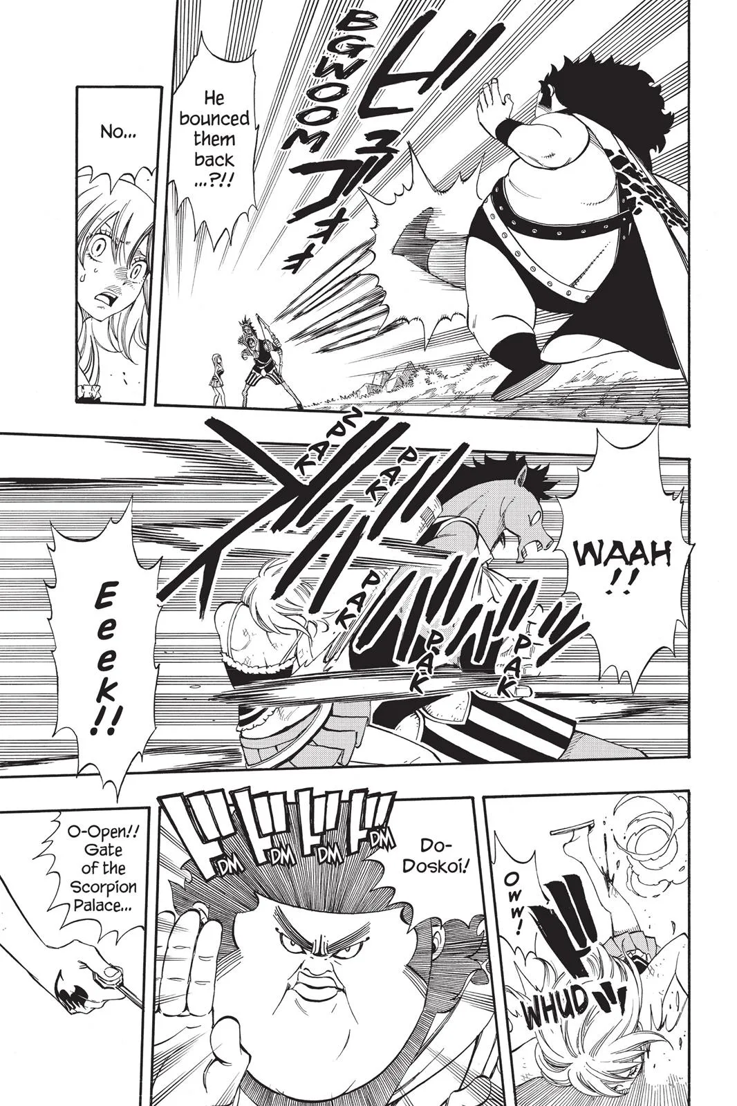 Fairy Tail - Chapter 226 - Page 11