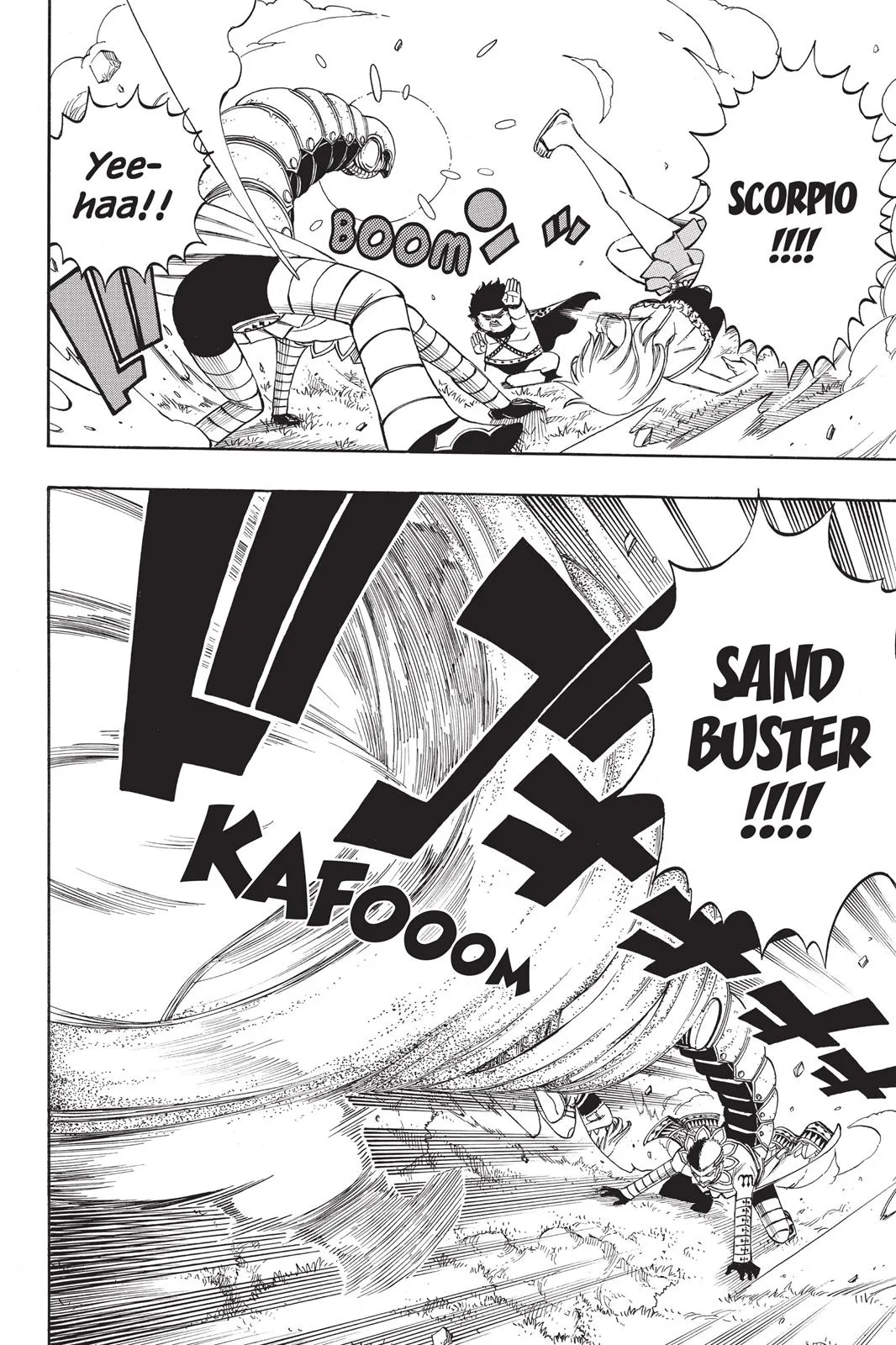 Fairy Tail - Chapter 226 - Page 12