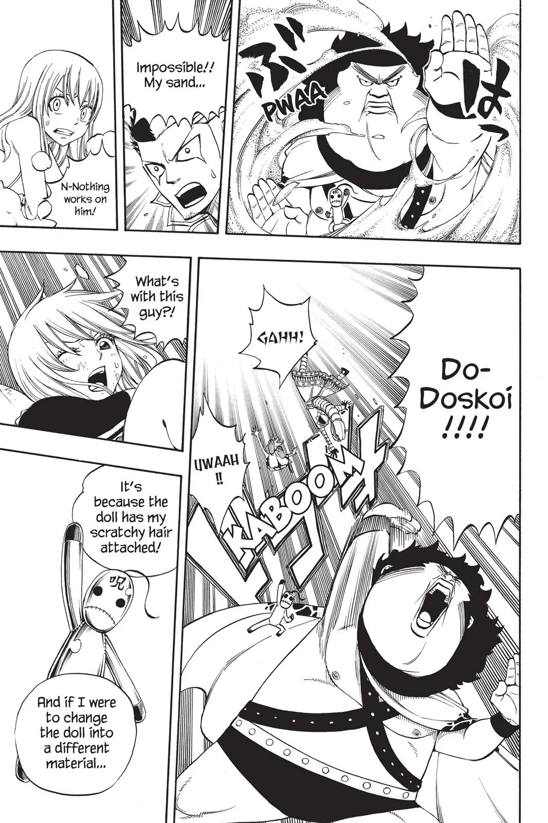 Fairy Tail - Chapter 226 - Page 13