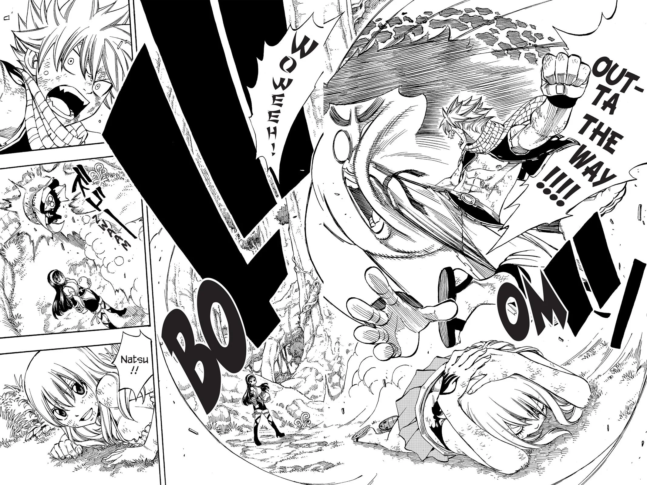 Fairy Tail - Chapter 226 - Page 16