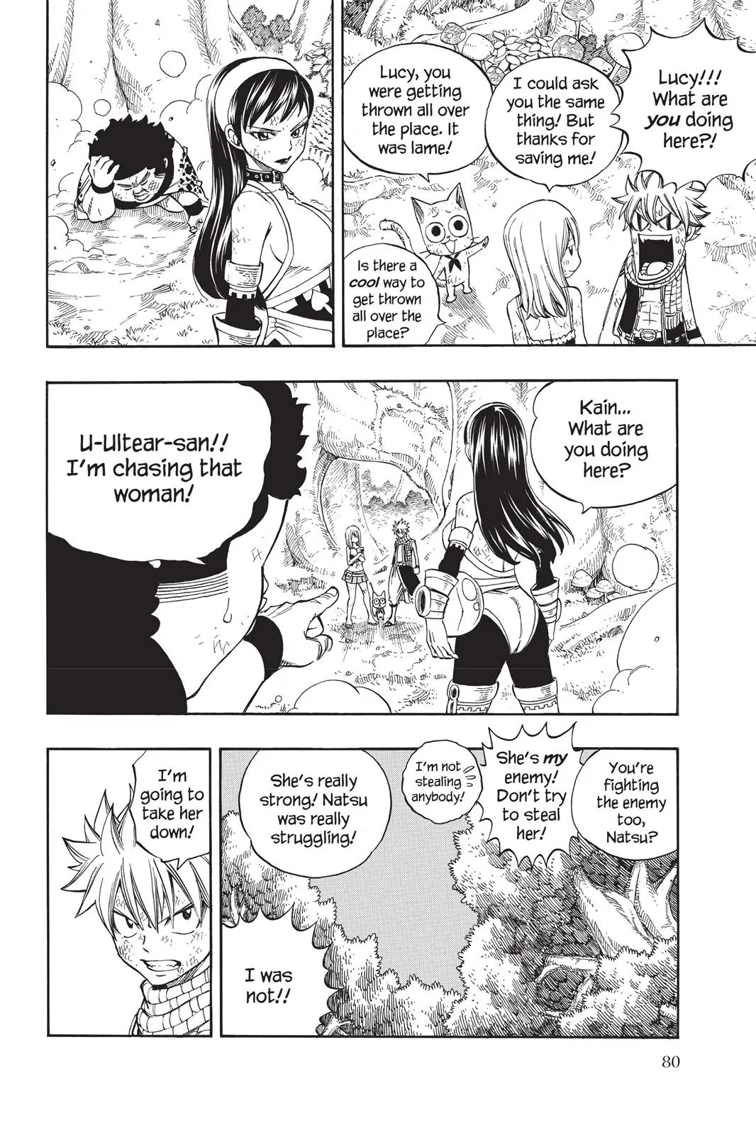 Fairy Tail - Chapter 226 - Page 17