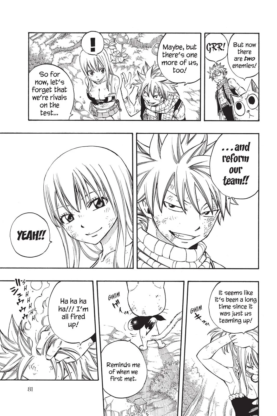 Fairy Tail - Chapter 226 - Page 18