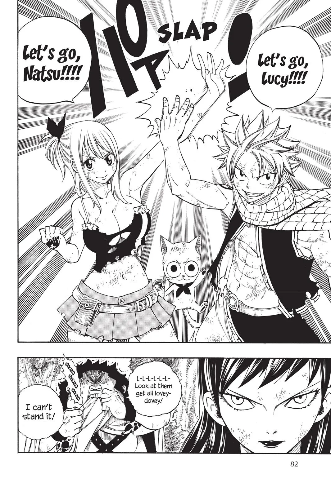 Fairy Tail - Chapter 226 - Page 19