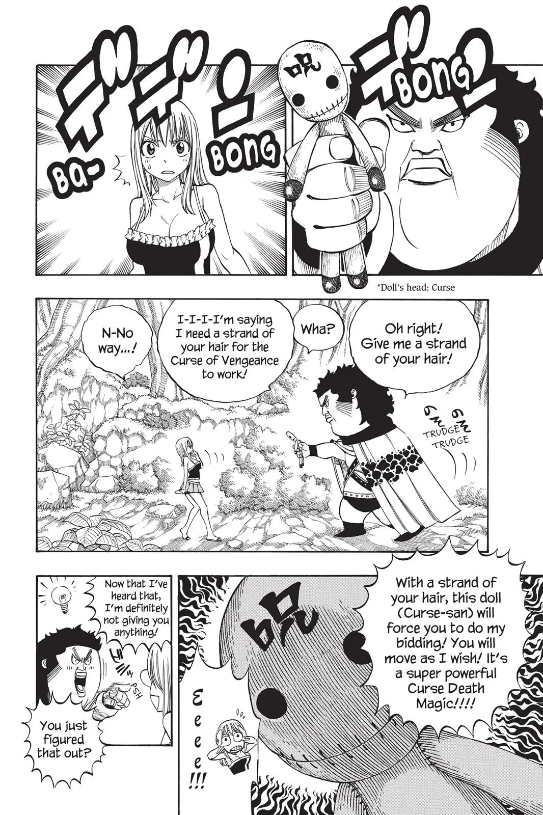 Fairy Tail - Chapter 226 - Page 6