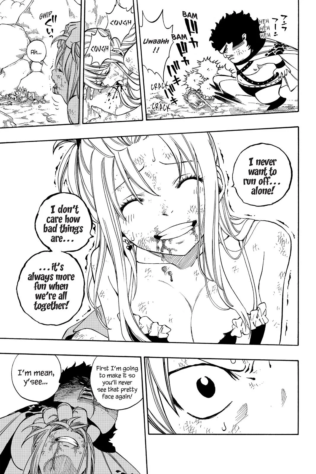 Fairy Tail - Chapter 227 - Page 13