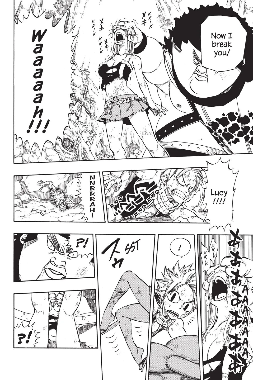 Fairy Tail - Chapter 227 - Page 14