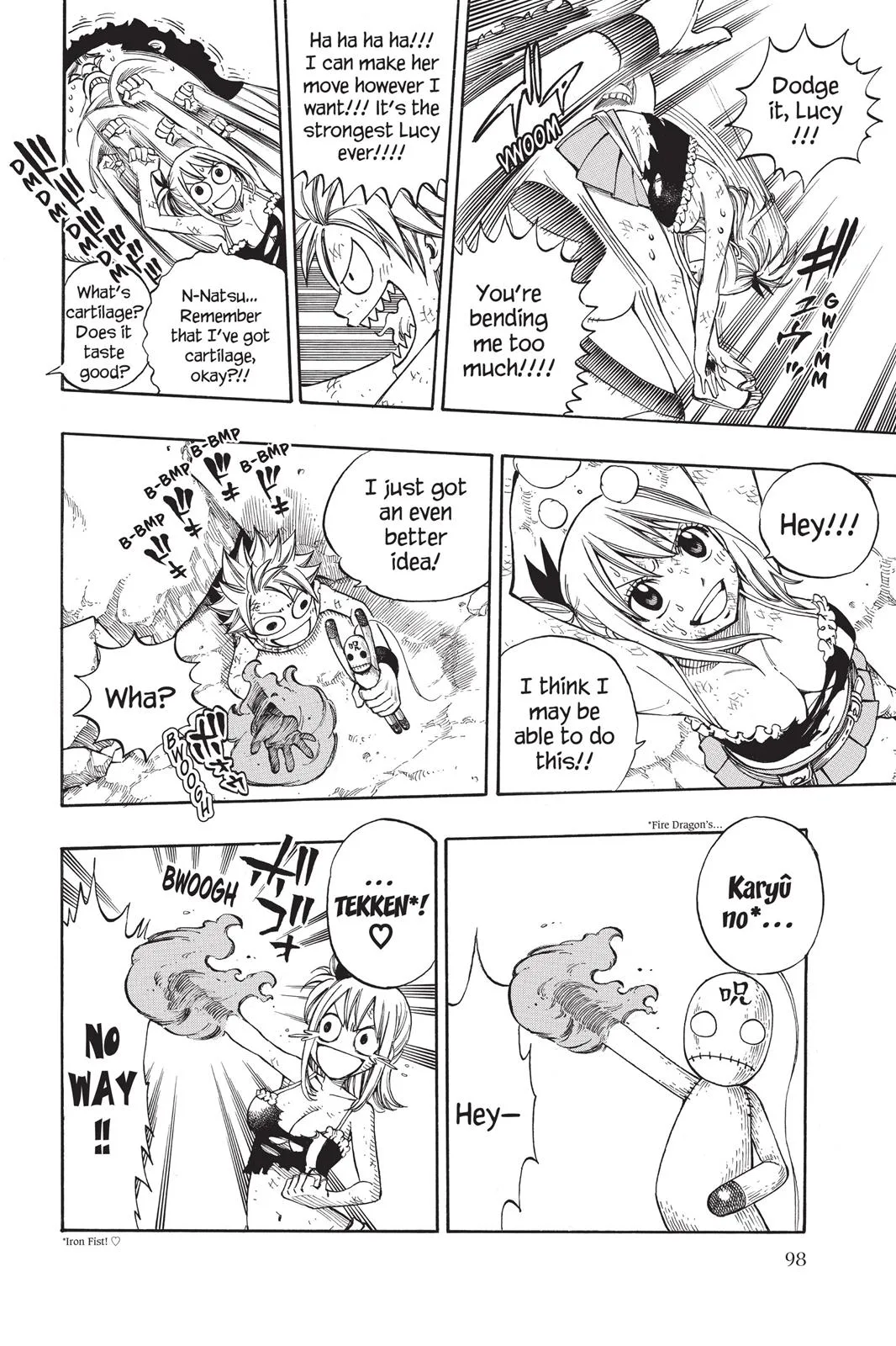 Fairy Tail - Chapter 227 - Page 16