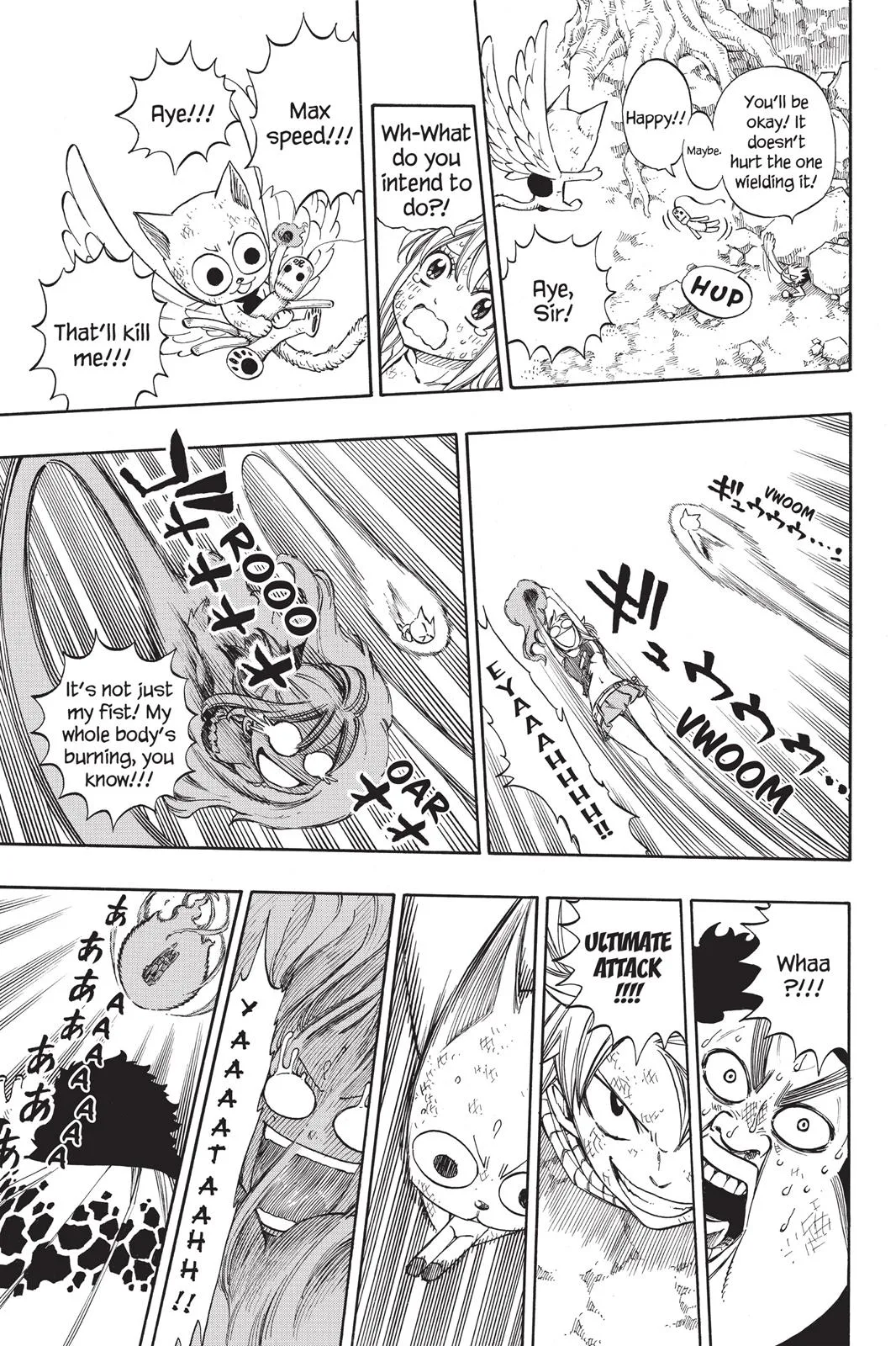 Fairy Tail - Chapter 227 - Page 17