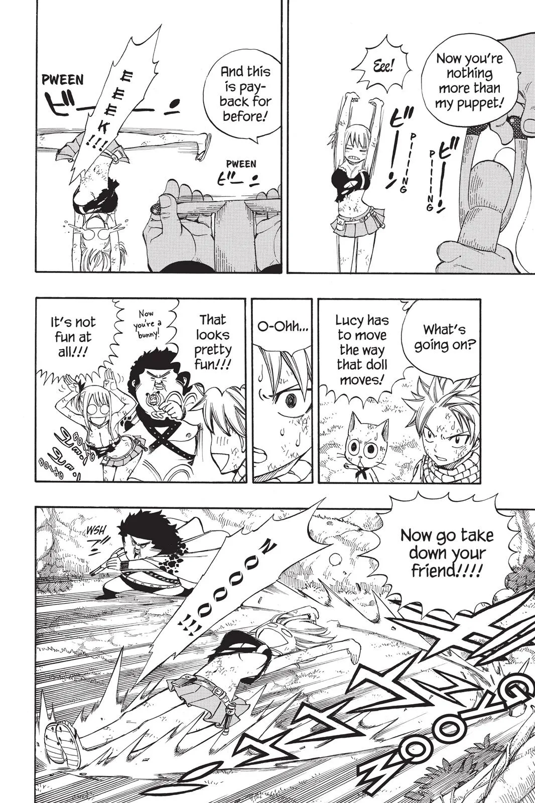 Fairy Tail - Chapter 227 - Page 6