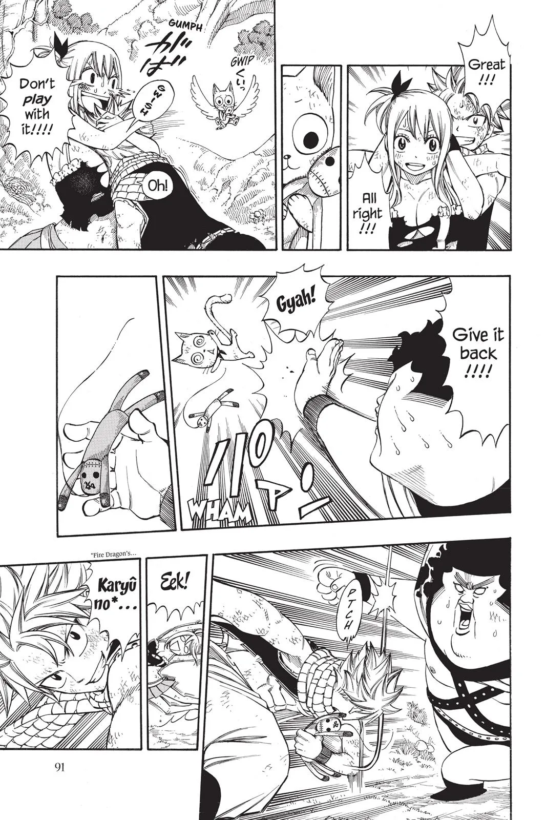 Fairy Tail - Chapter 227 - Page 9