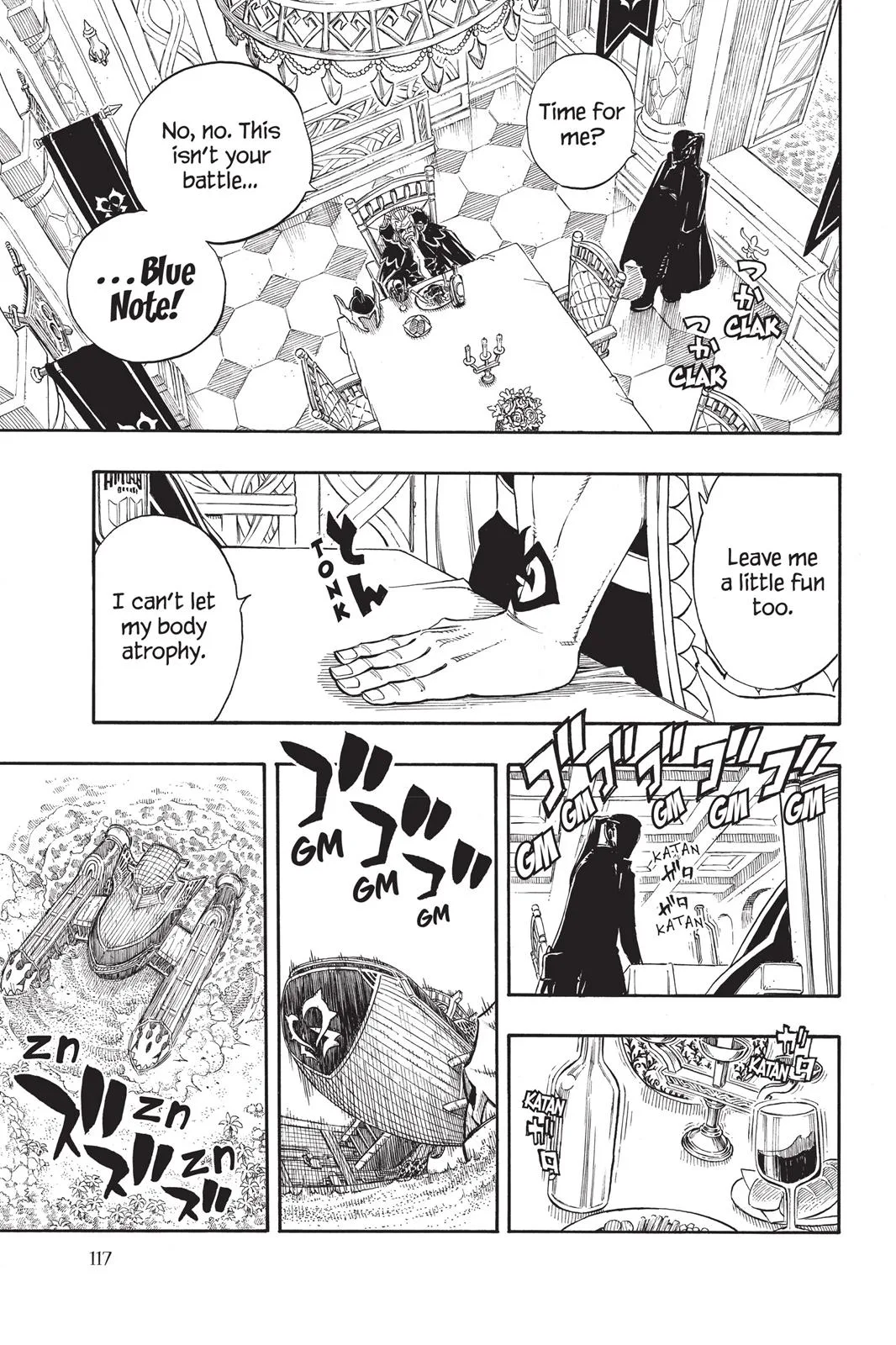 Fairy Tail - Chapter 228 - Page 13