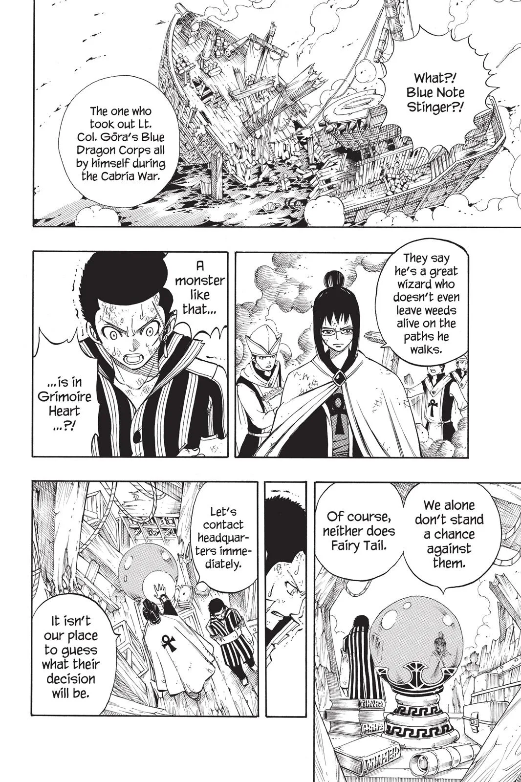 Fairy Tail - Chapter 228 - Page 16