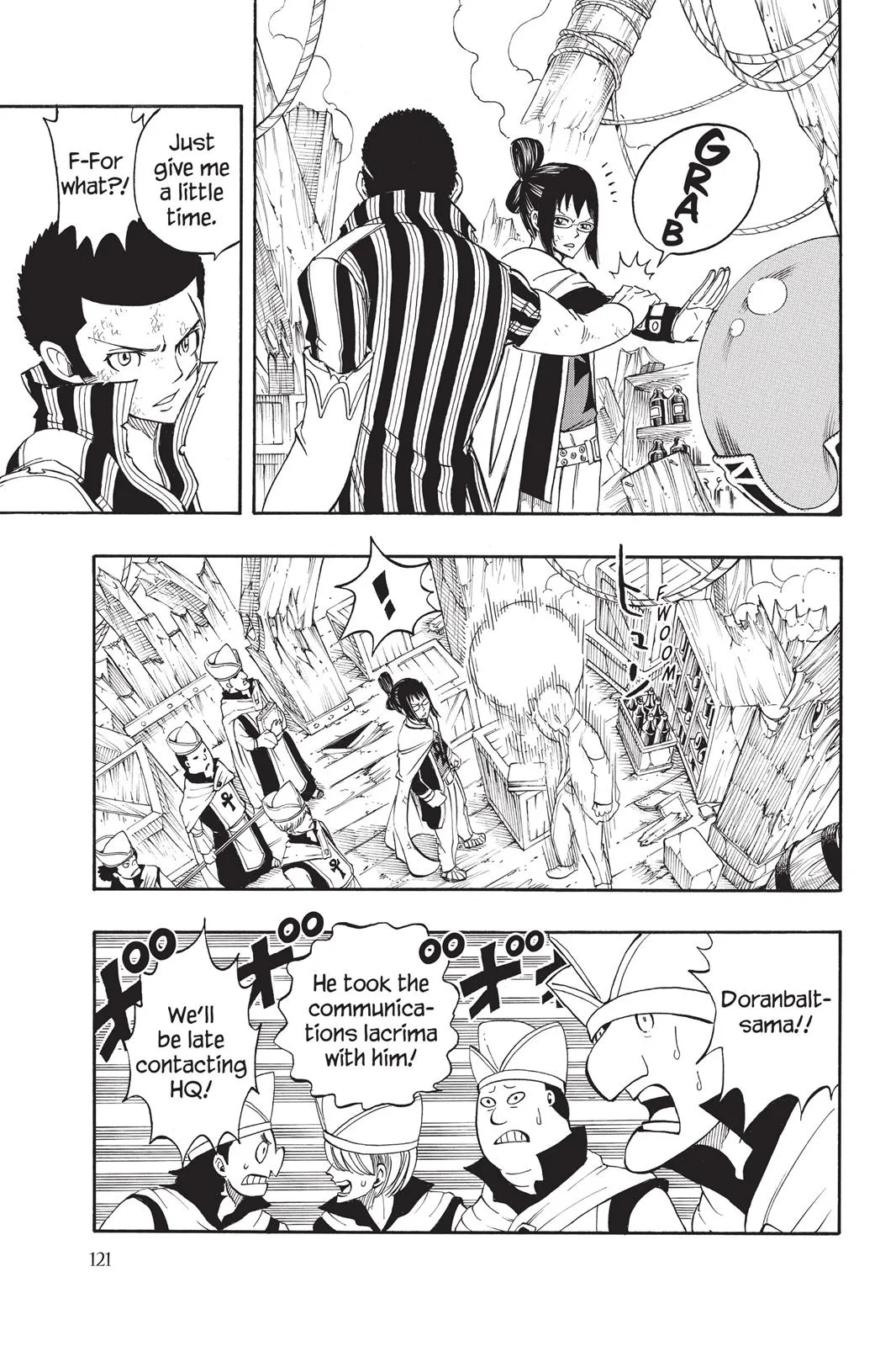 Fairy Tail - Chapter 228 - Page 17