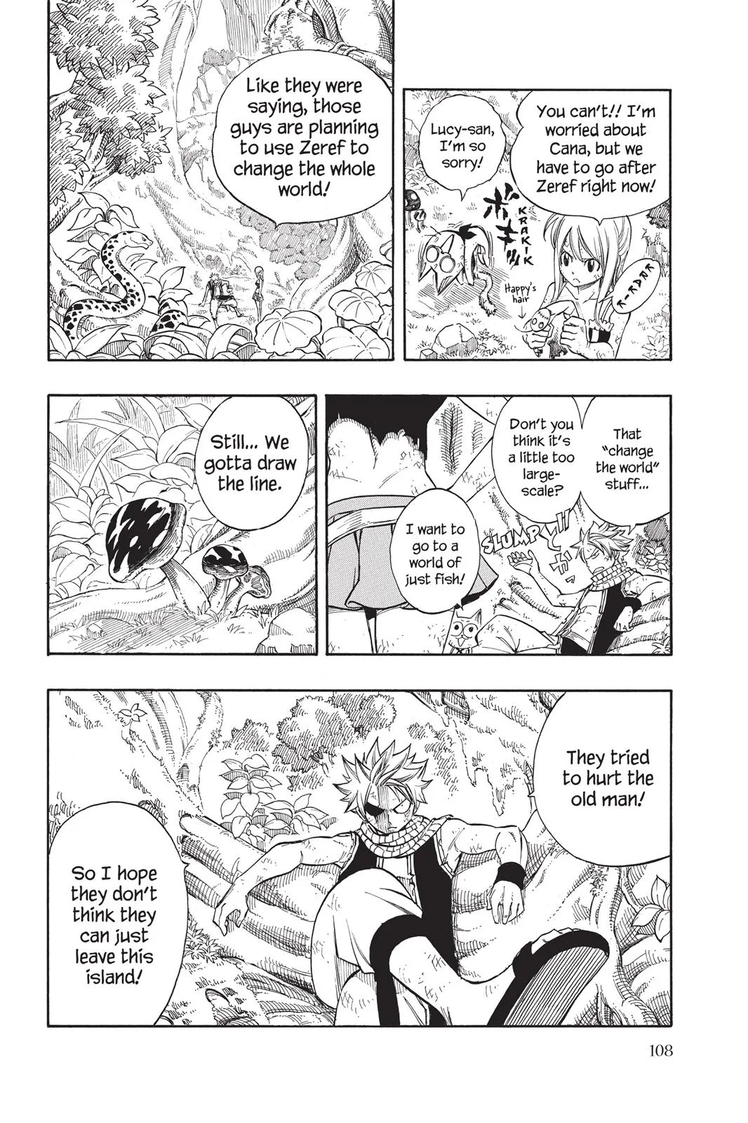 Fairy Tail - Chapter 228 - Page 4