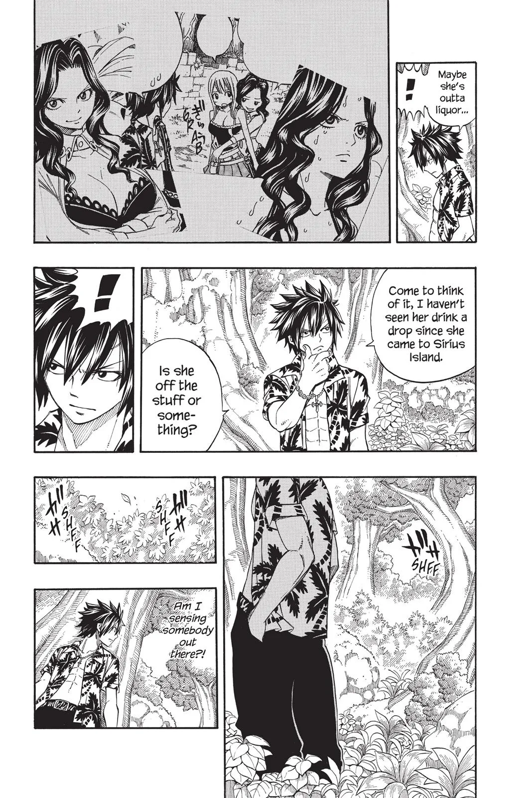 Fairy Tail - Chapter 228 - Page 8