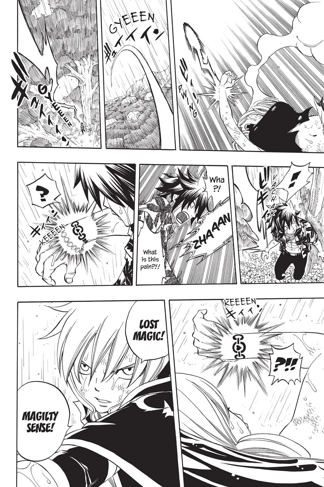 Fairy Tail - Chapter 229 - Page 14