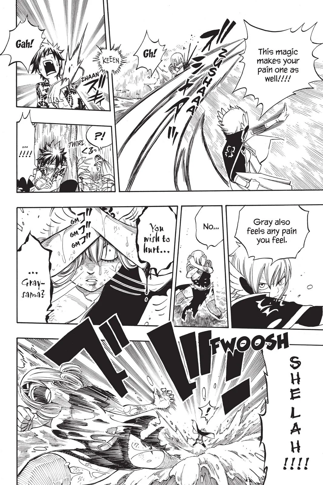 Fairy Tail - Chapter 229 - Page 16