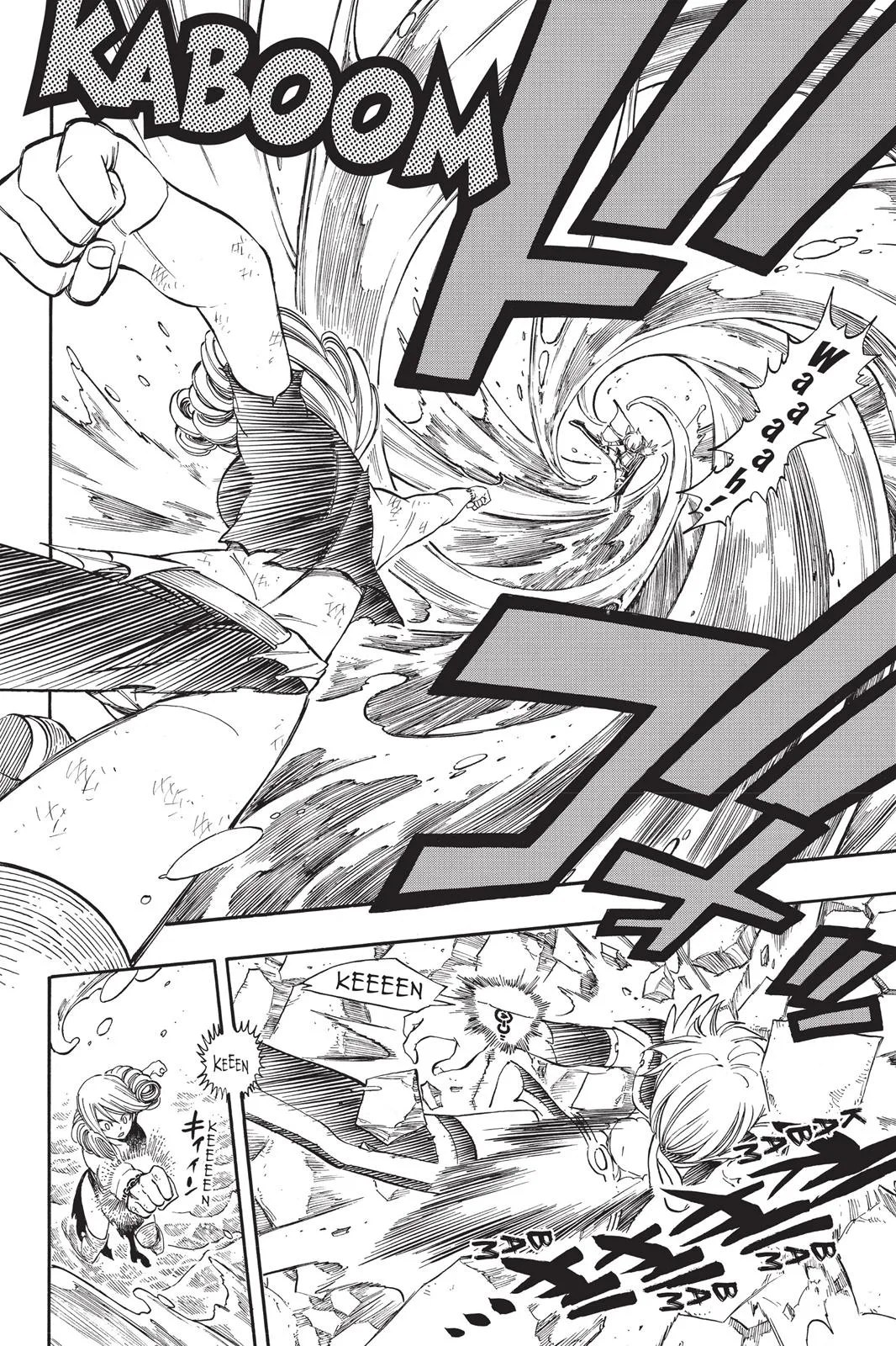 Fairy Tail - Chapter 229 - Page 18