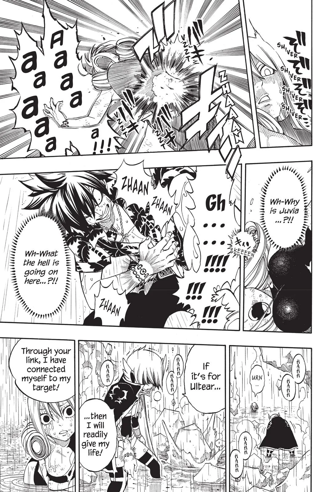 Fairy Tail - Chapter 229 - Page 19
