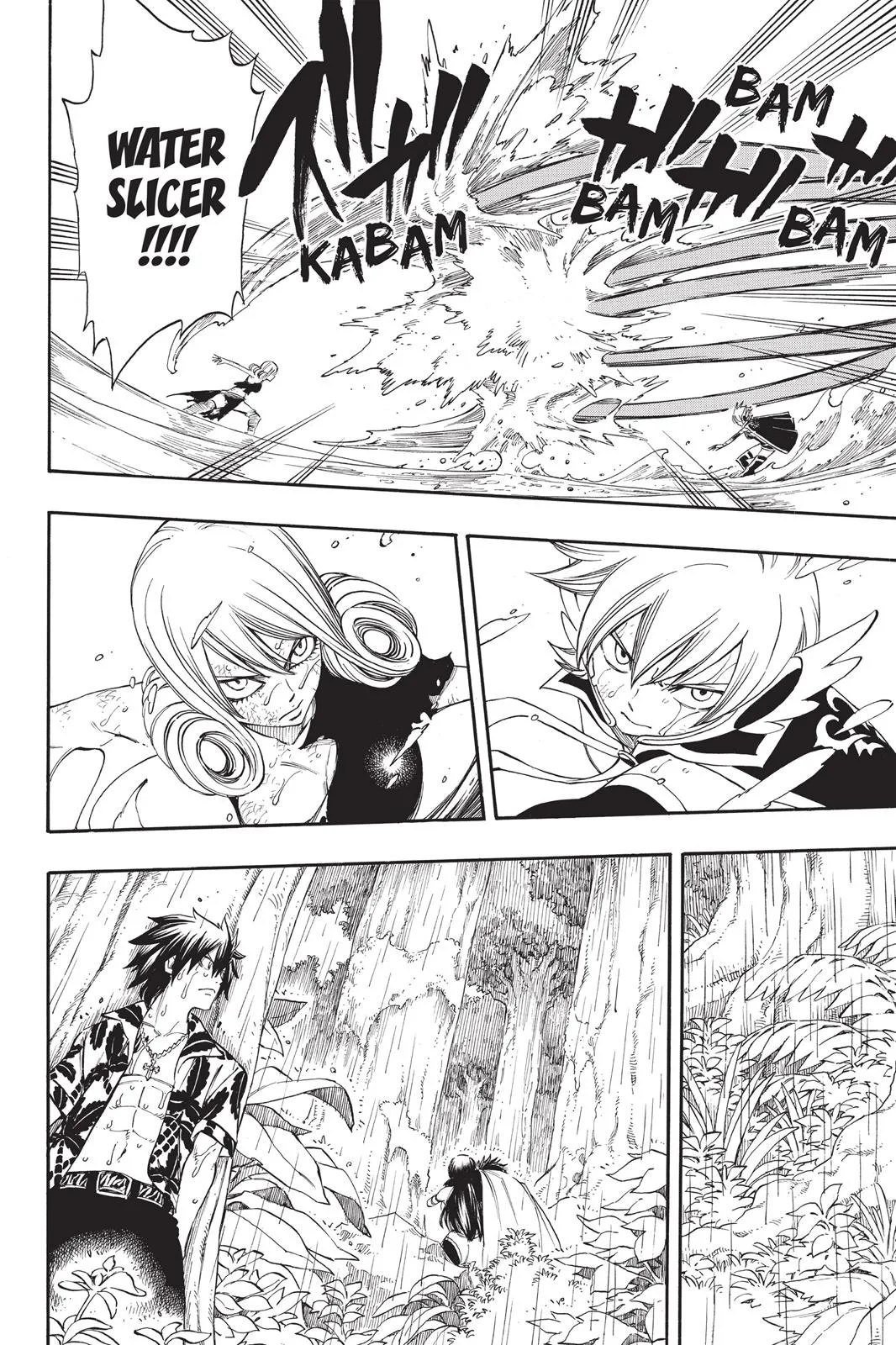 Fairy Tail - Chapter 229 - Page 8