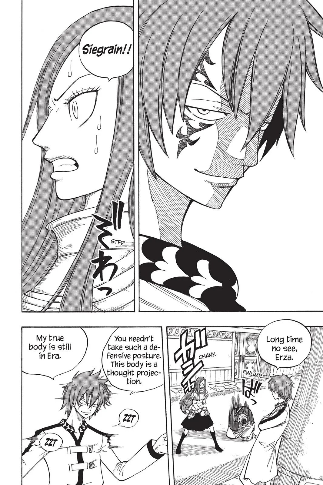 Fairy Tail - Chapter 23 - Page 10
