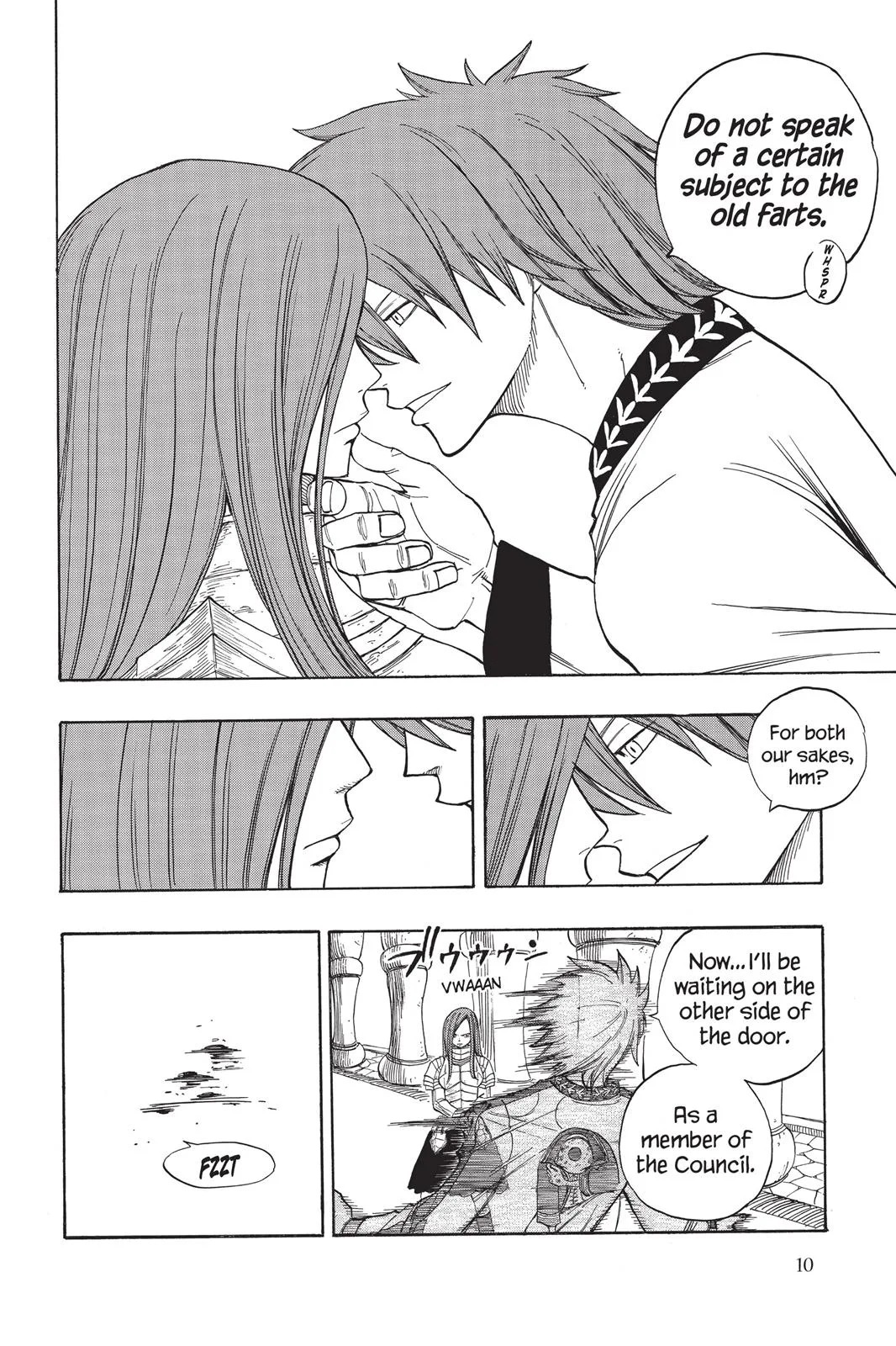 Fairy Tail - Chapter 23 - Page 12