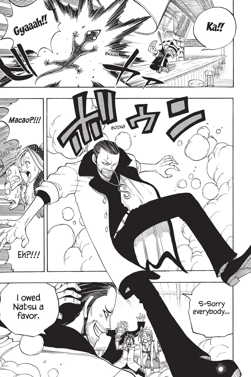 Fairy Tail - Chapter 23 - Page 17