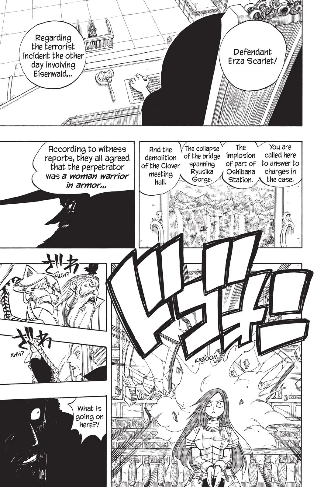 Fairy Tail - Chapter 23 - Page 19