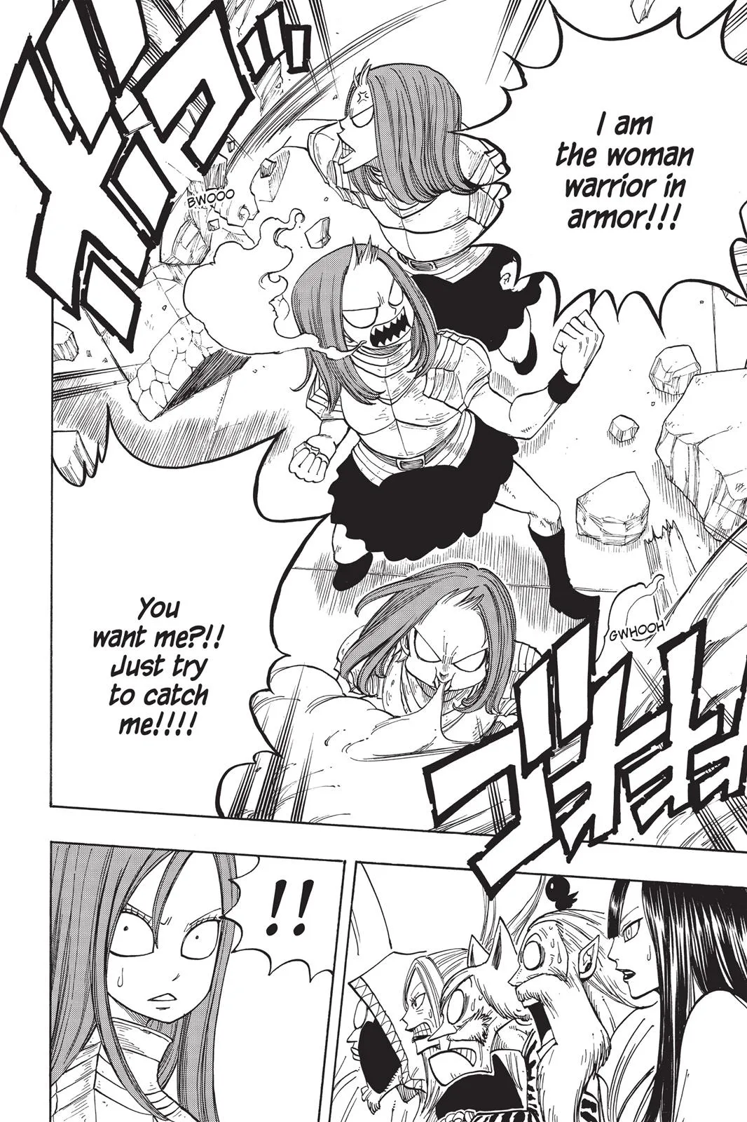 Fairy Tail - Chapter 23 - Page 20