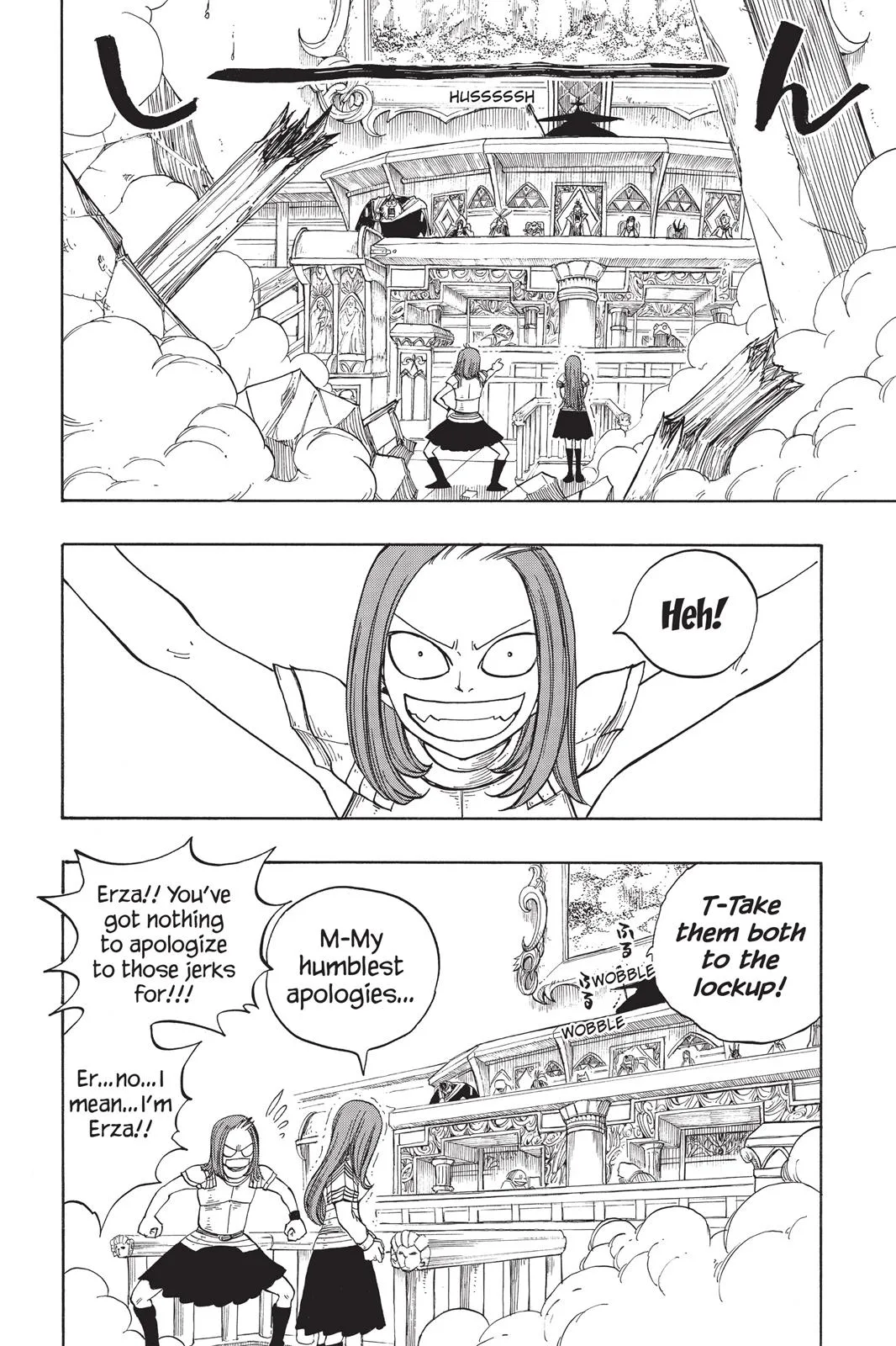 Fairy Tail - Chapter 23 - Page 22