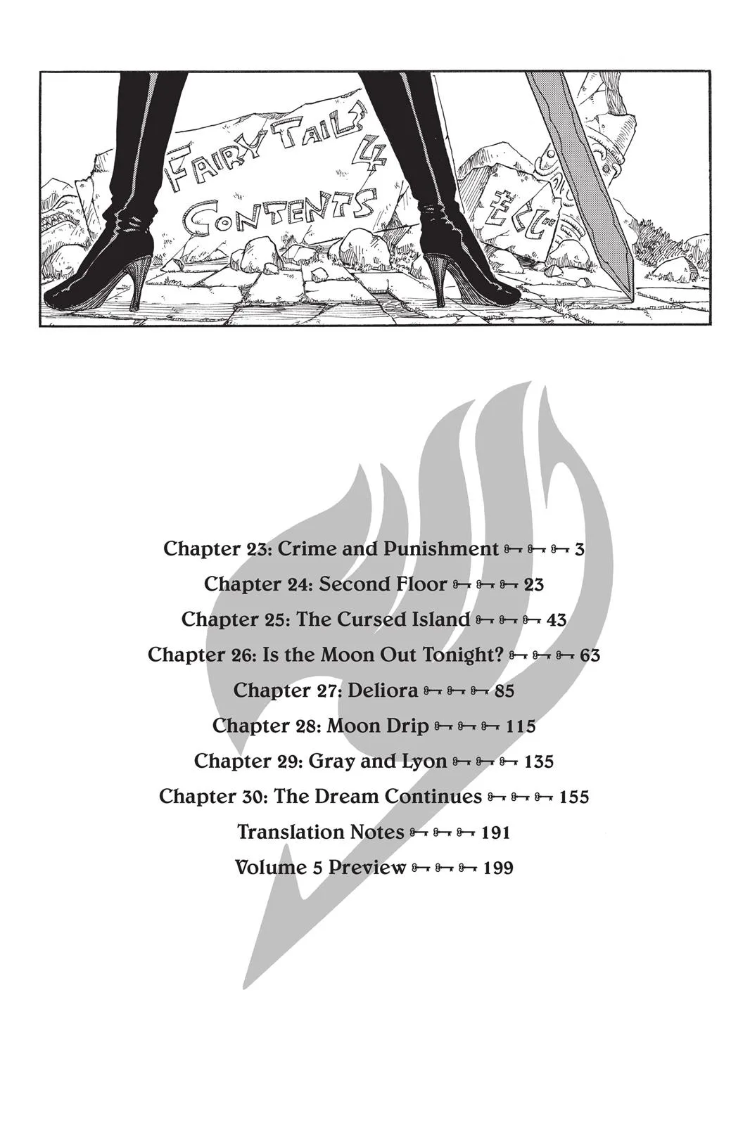 Fairy Tail - Chapter 23 - Page 4