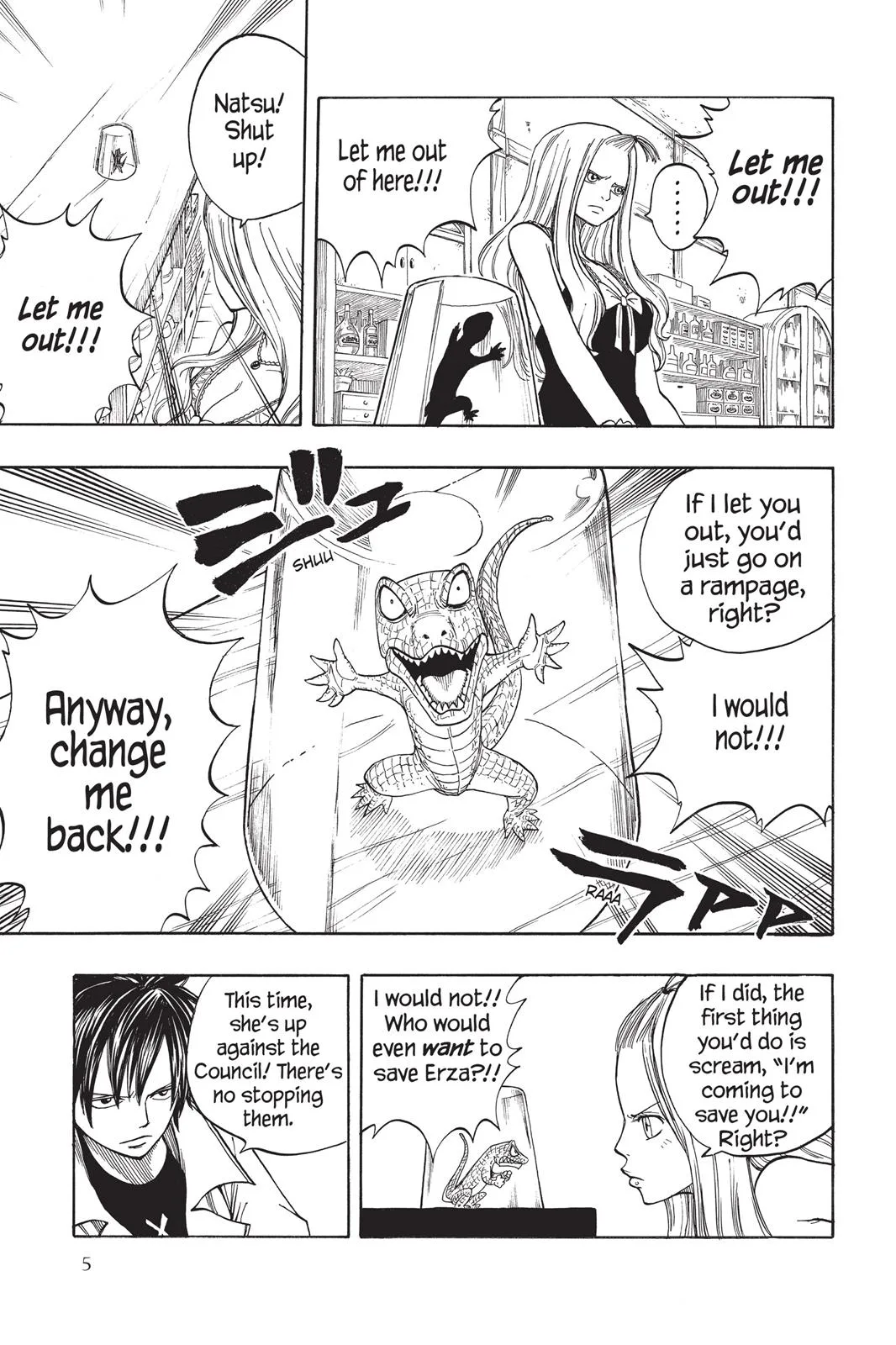 Fairy Tail - Chapter 23 - Page 7
