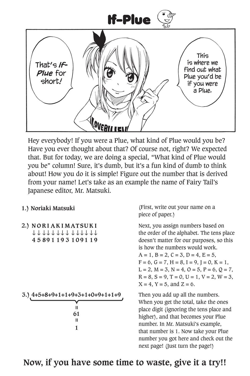 Fairy Tail - Chapter 230 - Page 23