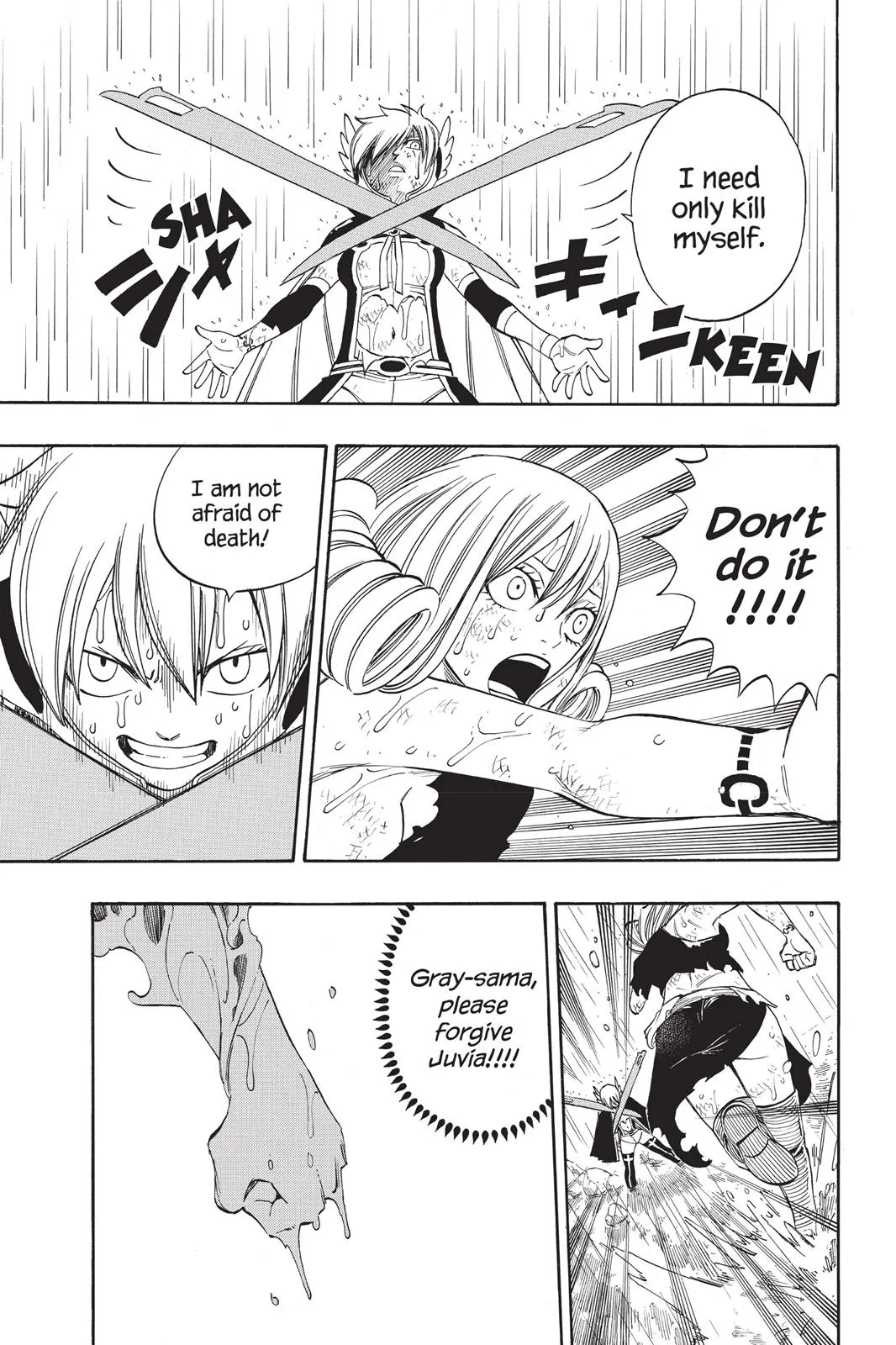 Fairy Tail - Chapter 230 - Page 5