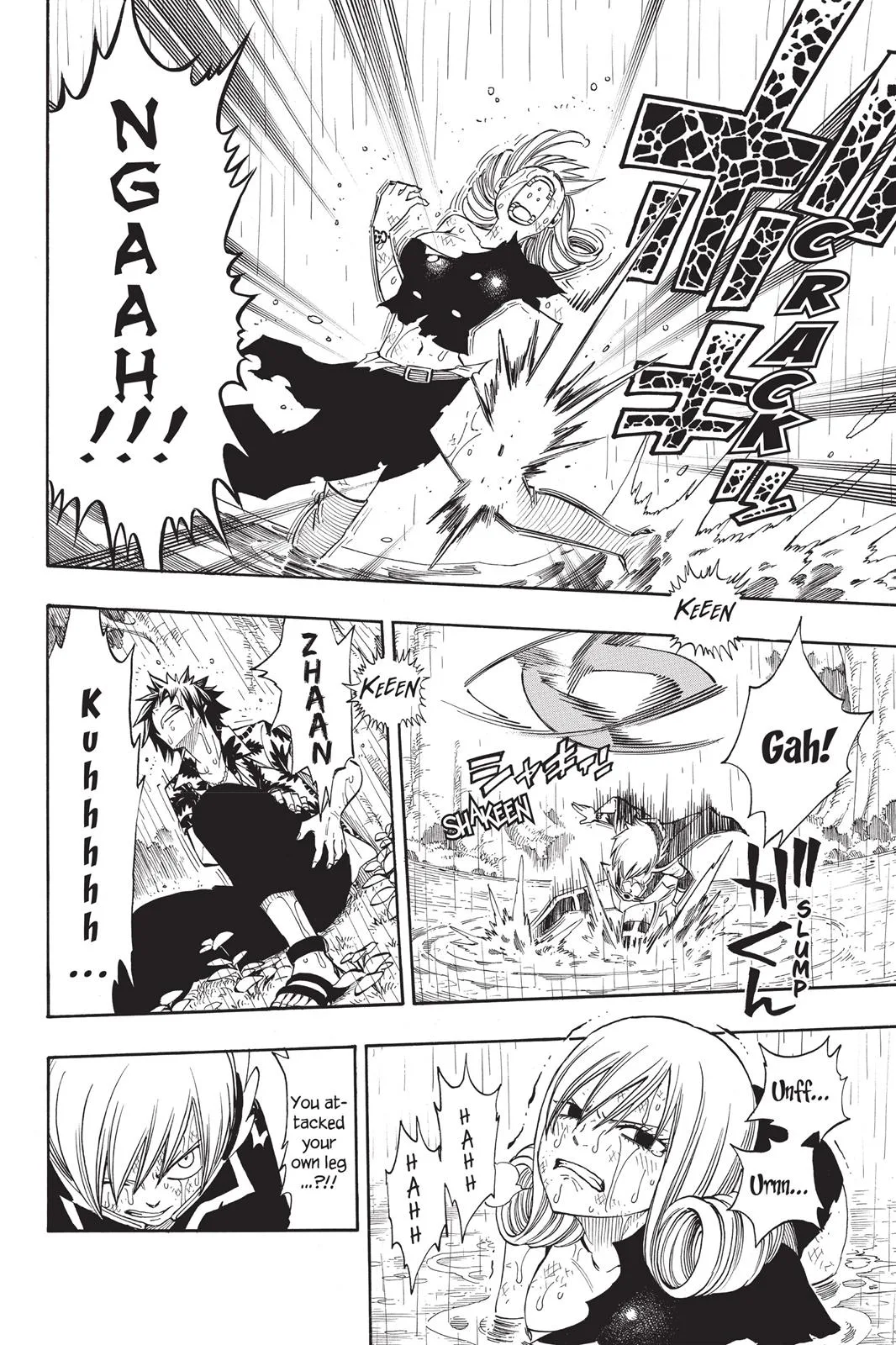 Fairy Tail - Chapter 230 - Page 6