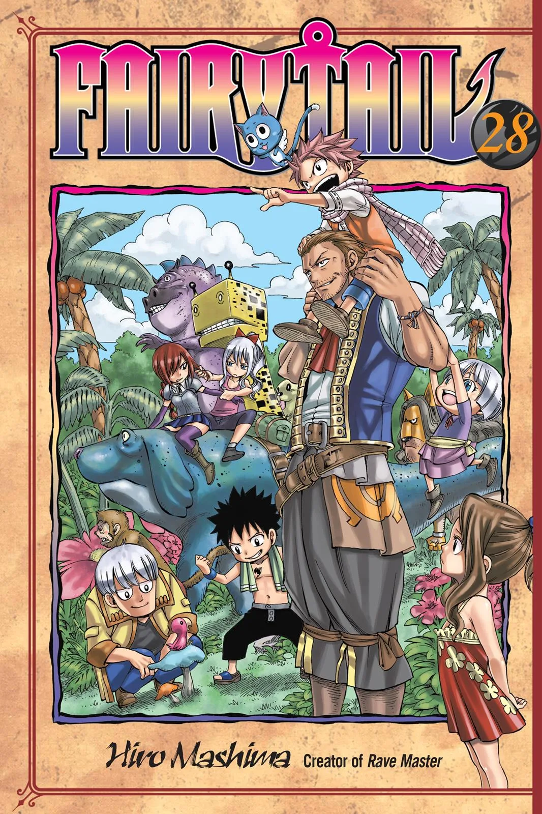 Fairy Tail - Chapter 231 - Page 1