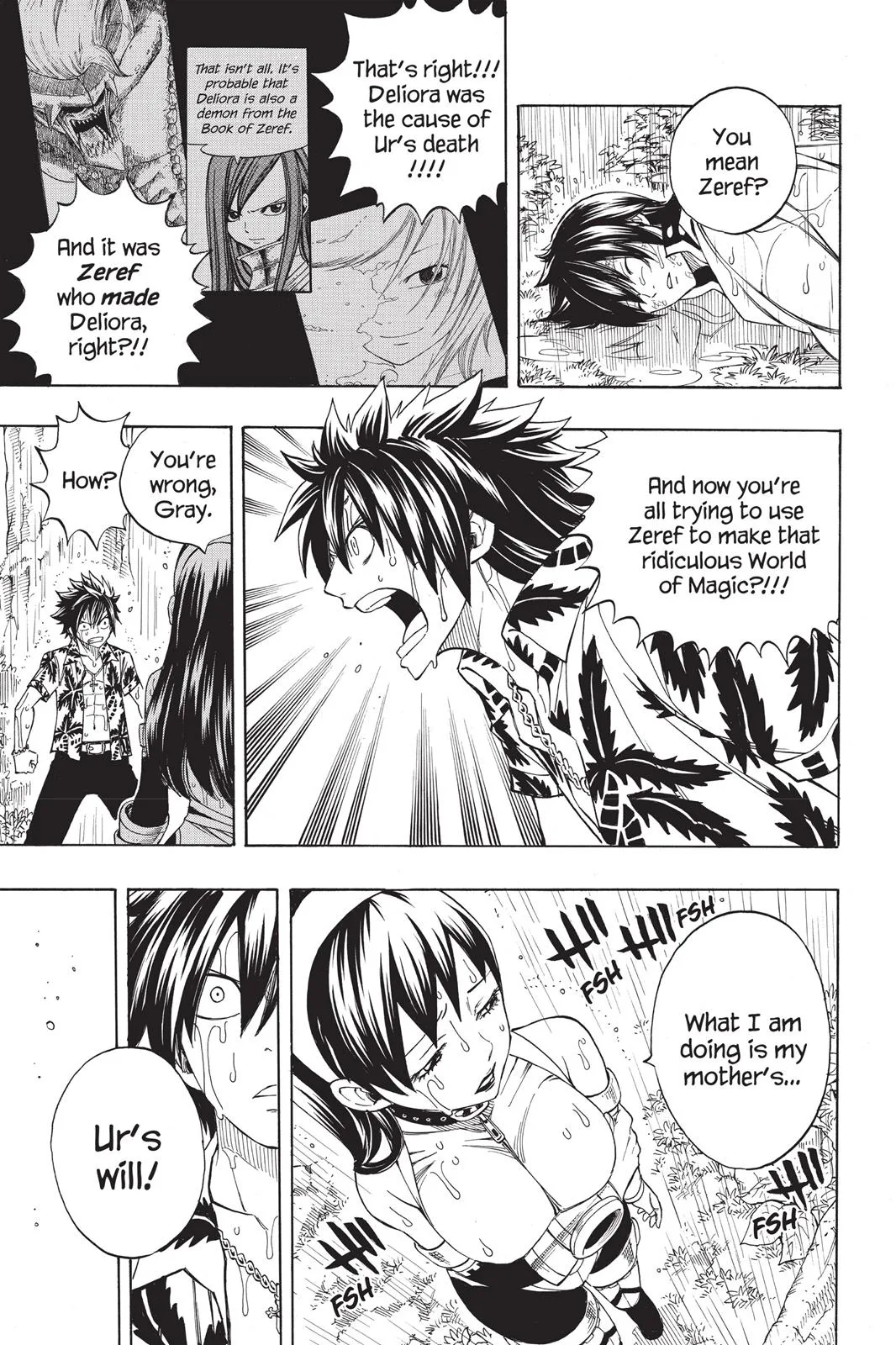 Fairy Tail - Chapter 231 - Page 12