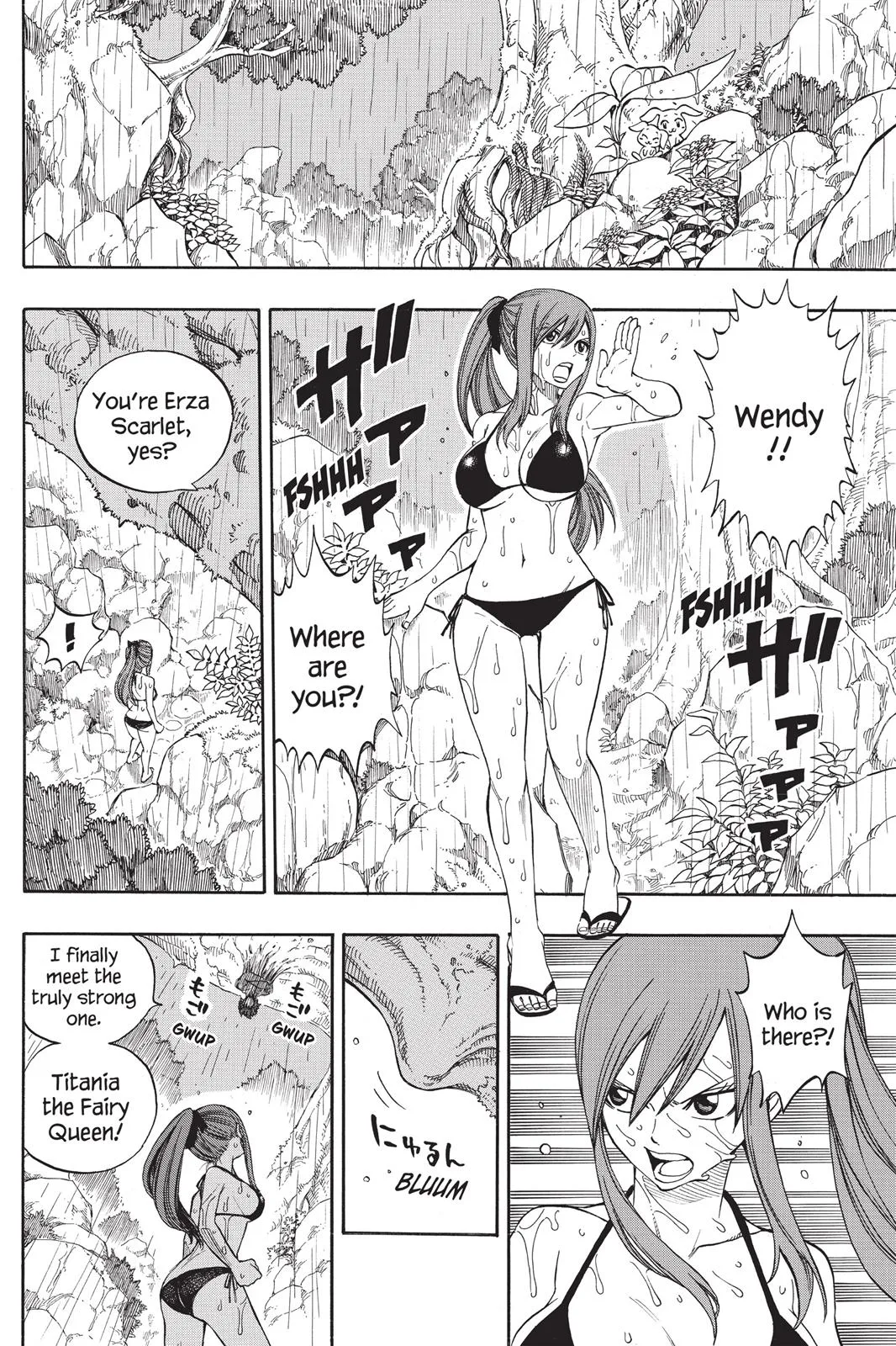 Fairy Tail - Chapter 231 - Page 13