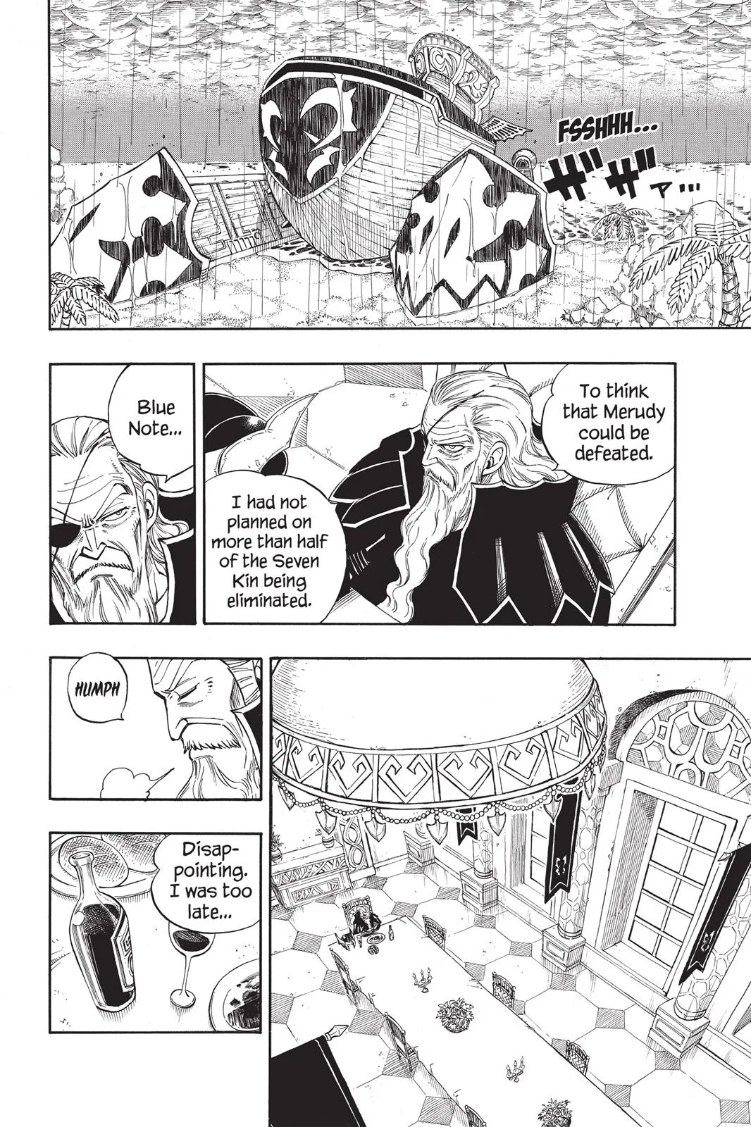 Fairy Tail - Chapter 231 - Page 15