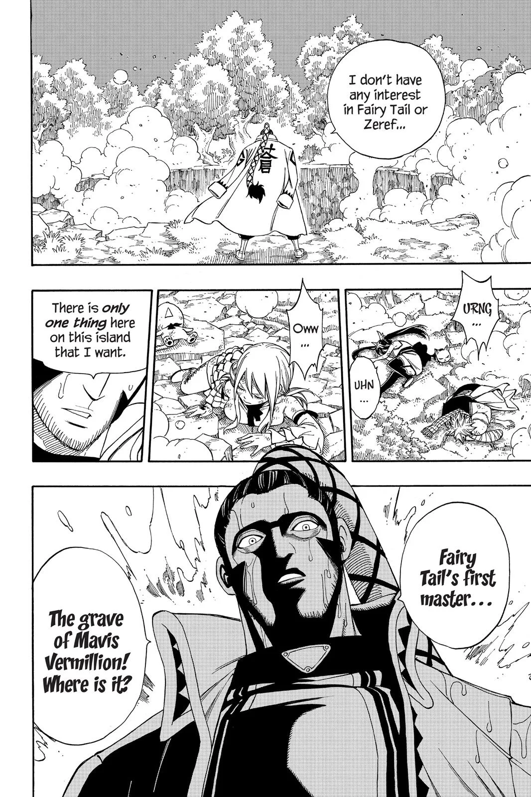 Fairy Tail - Chapter 231 - Page 24