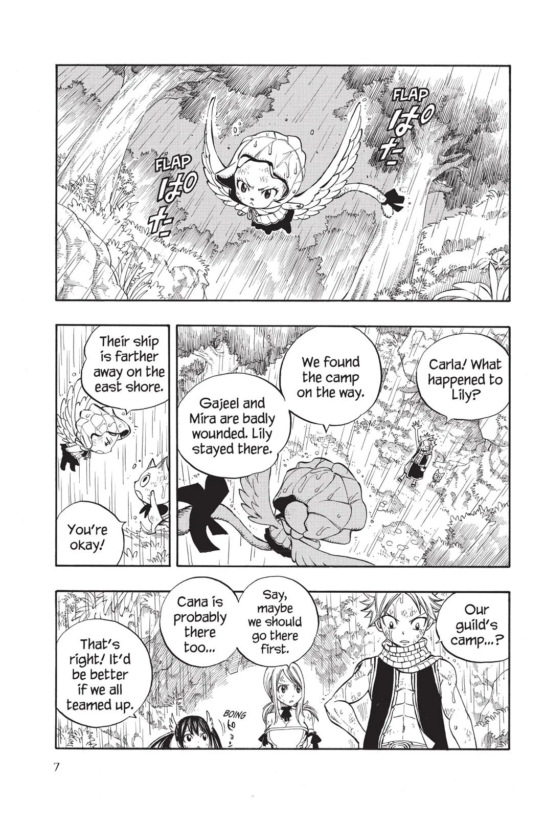 Fairy Tail - Chapter 231 - Page 8