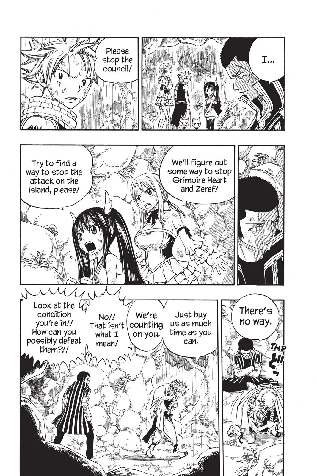 Fairy Tail - Chapter 231 - Page 9