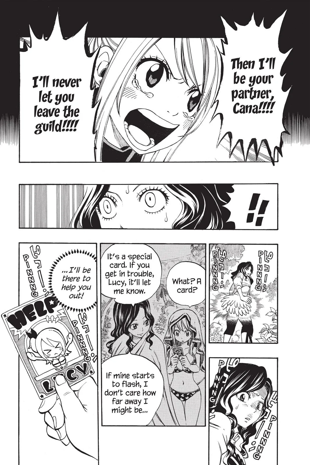 Fairy Tail - Chapter 232 - Page 12